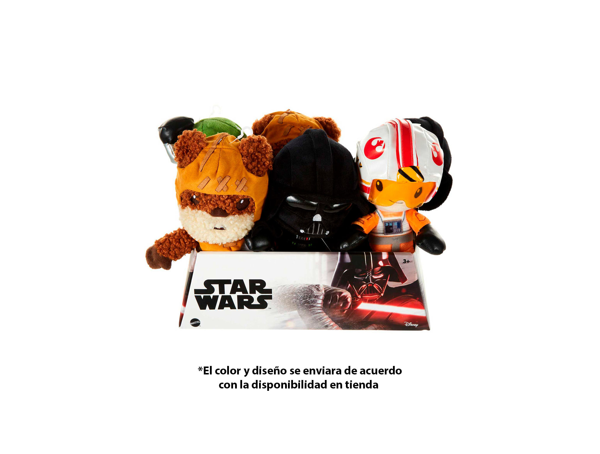 Peluches Basicos Mattel Star Wars Gxb23 Surtidora surtidoradepartamental