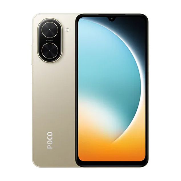 Xiaomi-Poco-C71-4GB-128GB-Desbloqueado-Dorado
